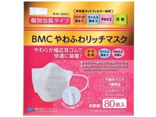 ピジョン 全身泡ソープ しっとり 500ml| コープこうべネット