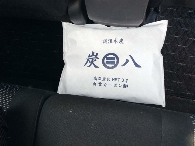 木炭　炭　極上 楽天市場】たかやま オガ備長炭 王様の炭 箱入り インドネシア産