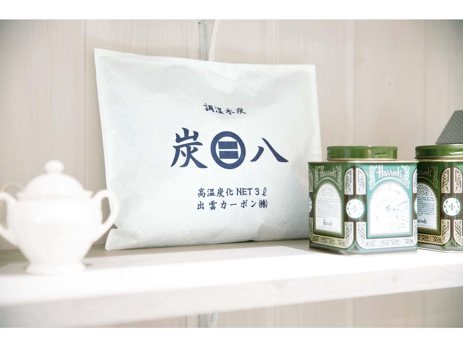 炭　木炭　極上 数量限定】SOUPIR JIKITAN Dozen / スピール 磁気炭ダース