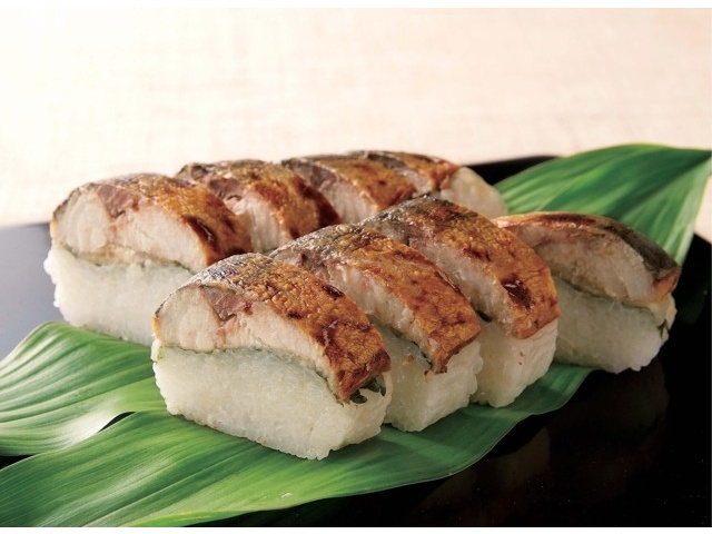 若廣 焼き鯖すし 8貫入| コープこうべネット
