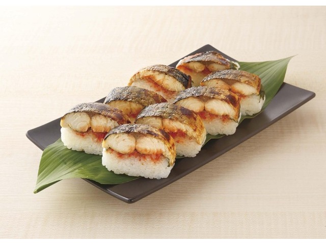 炙り〆鯖（片身1枚入） - 逸味潮屋オンラインストア