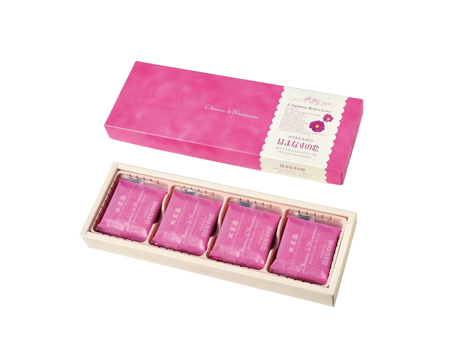 北菓楼 はまなすの恋（ホワイトチョコレートウィッチ） 1箱（12枚入