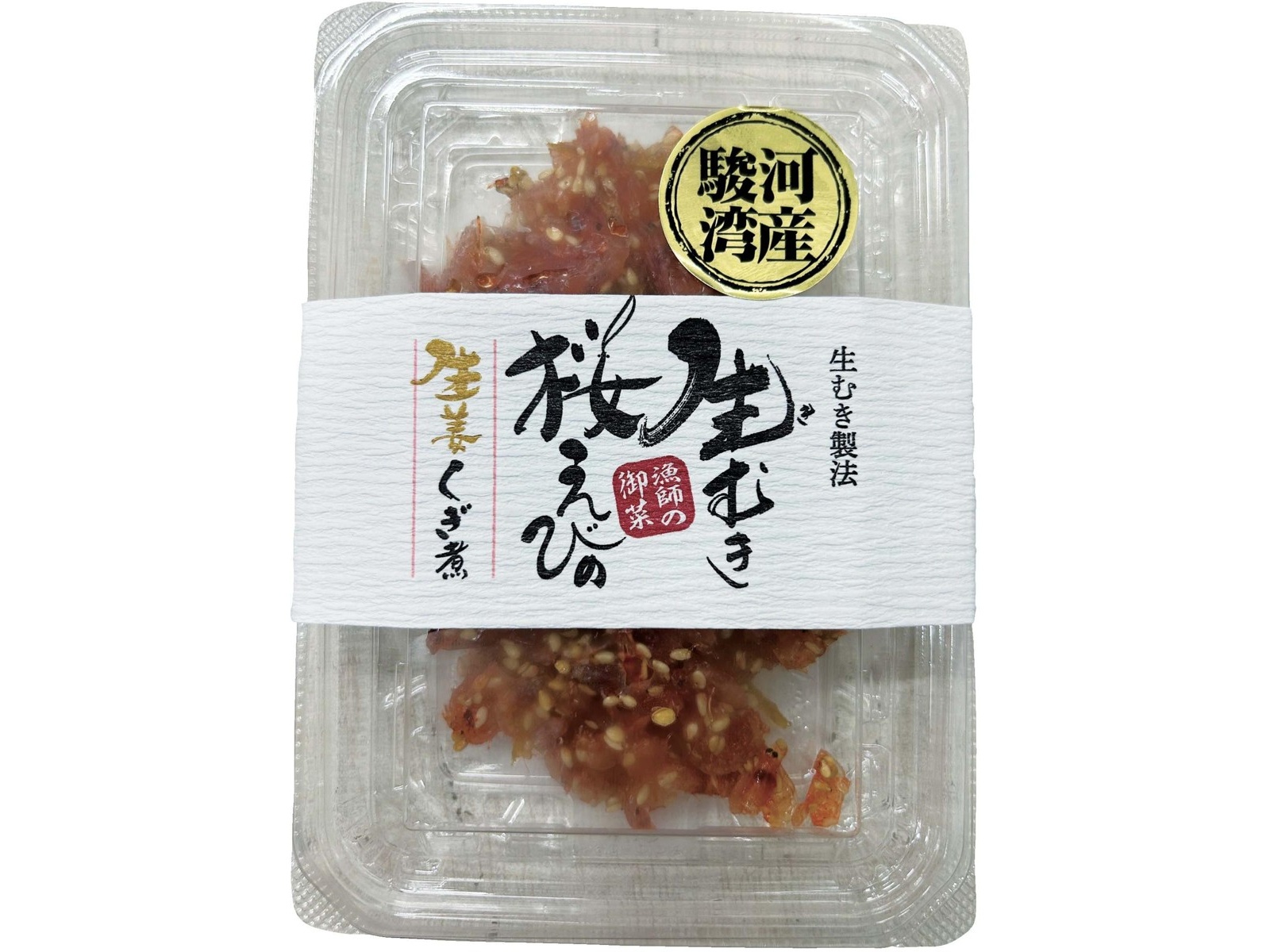 九鬼 太白純正胡麻油 | 九鬼産業オンラインショップ