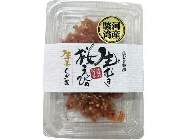 スズコー 生むき桜えびの生姜くぎ煮 55g| コープこうべネット