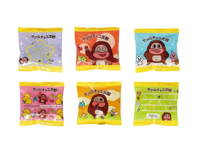 正栄デリシィ サク山チョコ次郎 96g（16g×6袋入）| コープこうべ