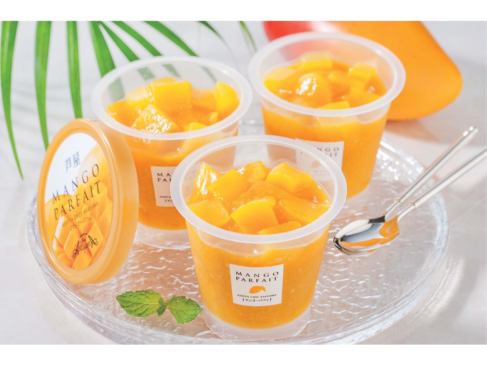 芦屋シェフ・アサヤマ洋菓子工房 芦屋マンゴーパフェ 1箱（3コ入