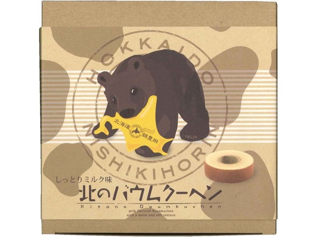北海道錦豊琳 北のバウムクーヘン しっとりミルク味 1箱（1コ