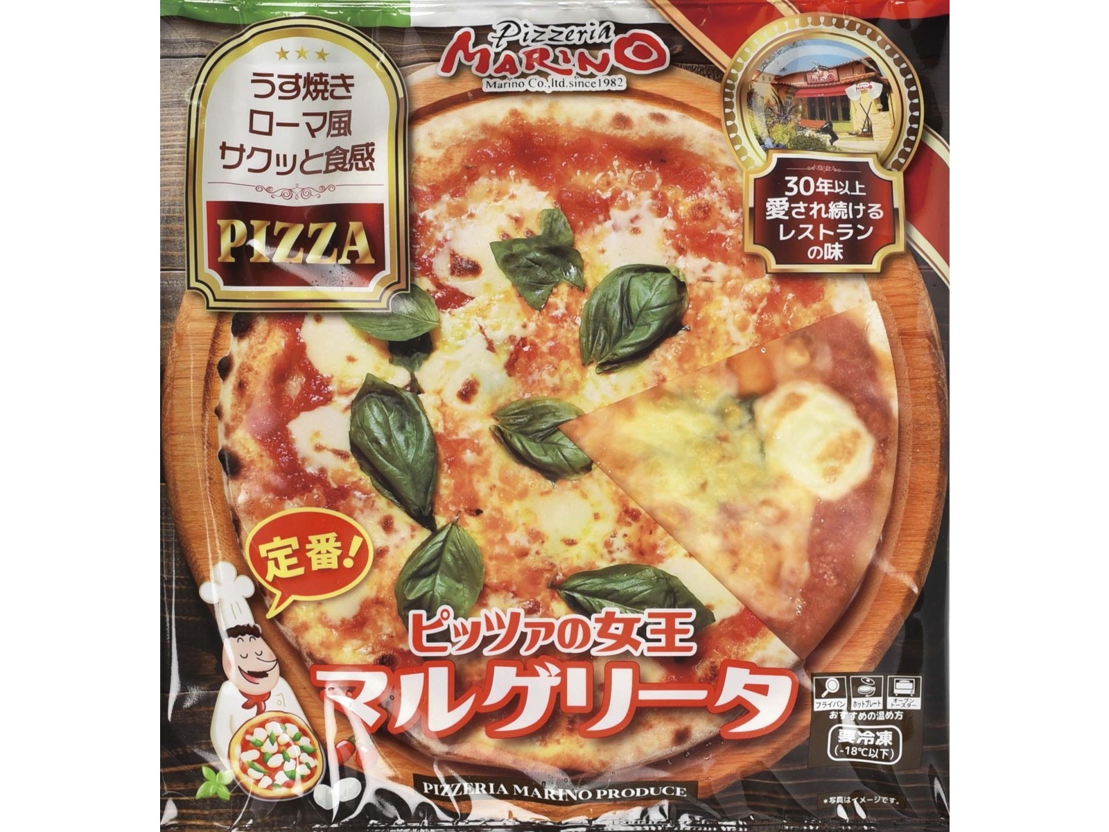 コーケントー　ひらたまりこさま専用ページ お知らせ|ならコープ