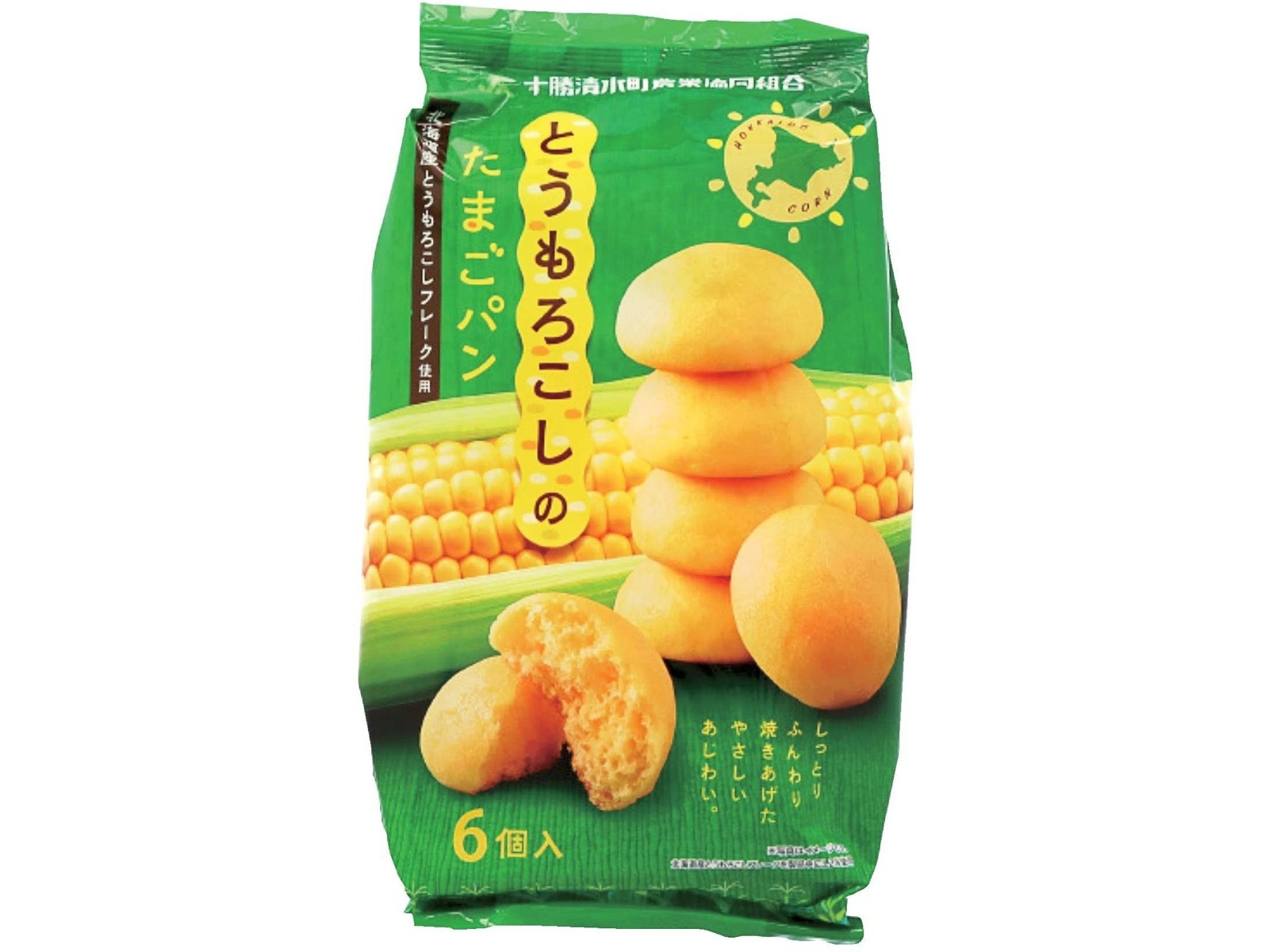 モントワール JA十勝清水町とうもろこしのたまごパン 6コ入