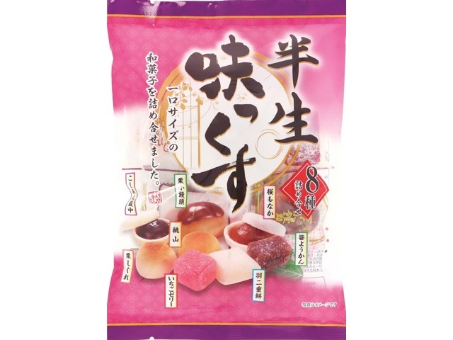 モントワール 半生味っくす 195g（個包装紙を含む）| コープ