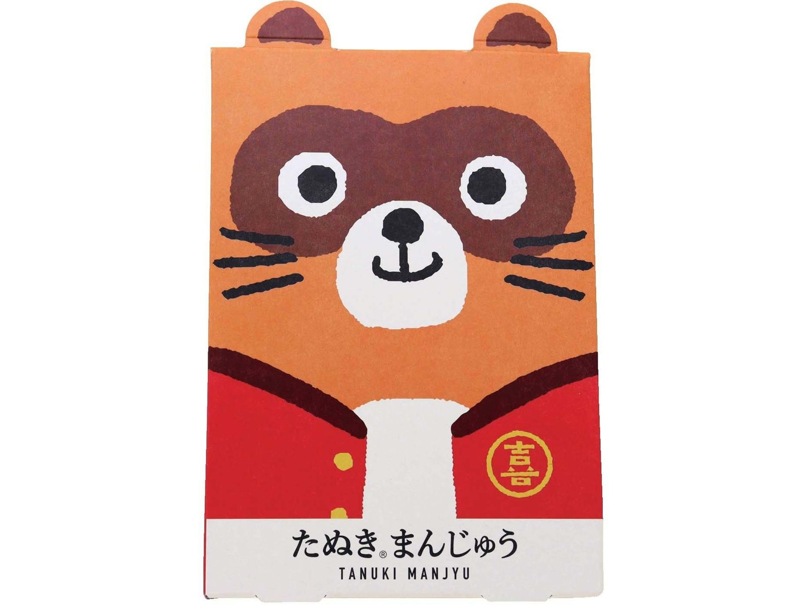 たぬき本舗 たぬきまんじゅう 6コ入| コープこうべネット