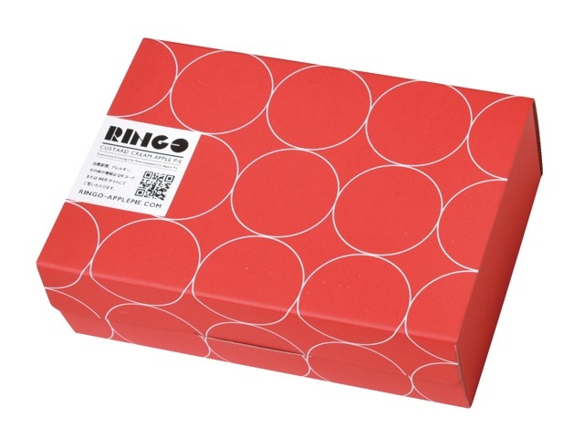 アップルパイ様 アップルパイニットカーディガン（STONE） - PINUE