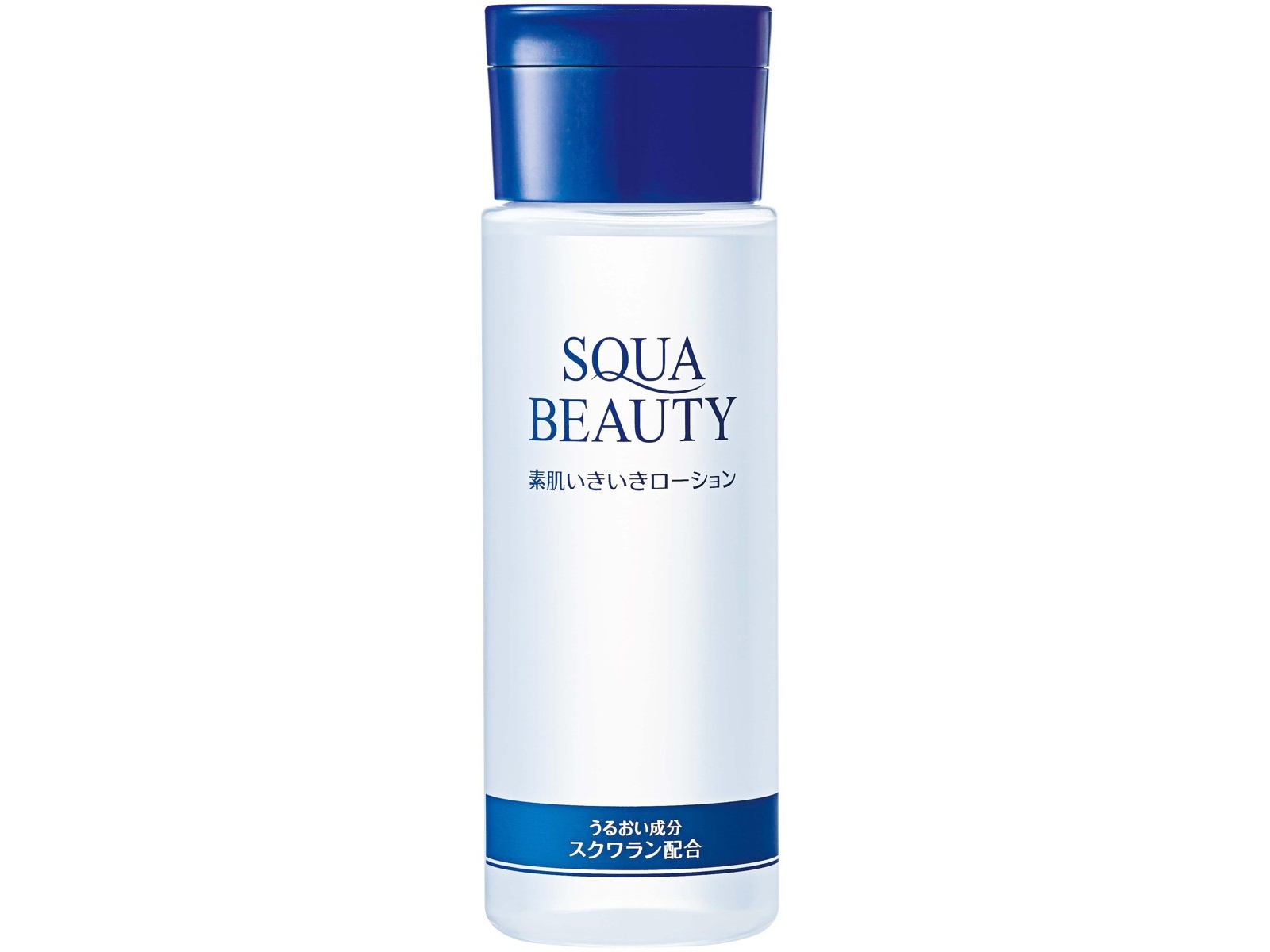 スクワビューティ 素肌いきいきローション 160ml| コープこうべ