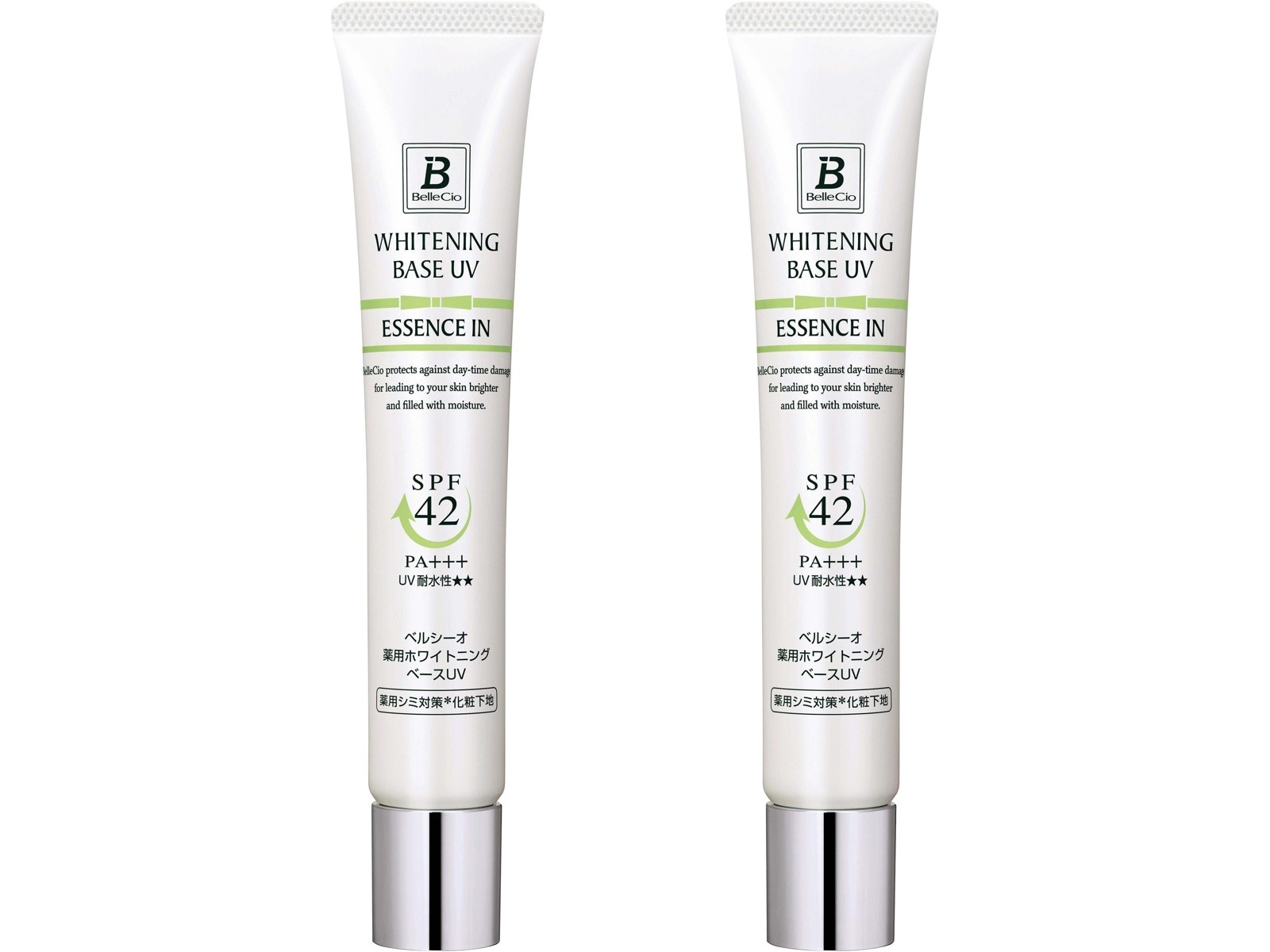ベルシーオ 薬用ホワイトニングベースUV 33g×2本組| コープ