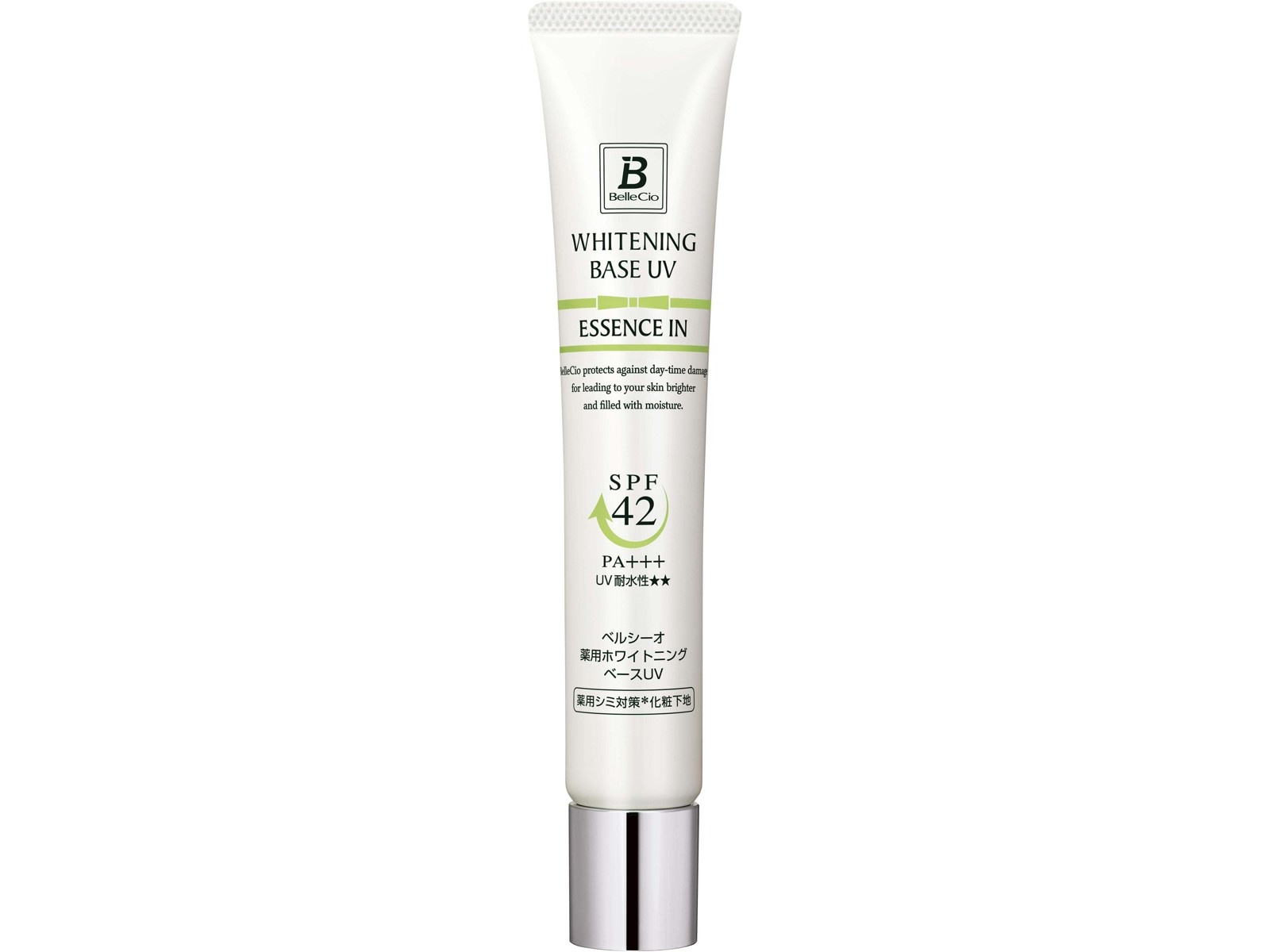 新しい到着 ベルシーオ 薬用ホワイトニングベースUV 33g| コープこうべネット 化粧下地