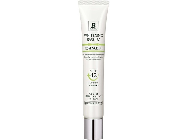 ベルシーオ 薬用ホワイトニングベースUV 33g| コープこうべネット