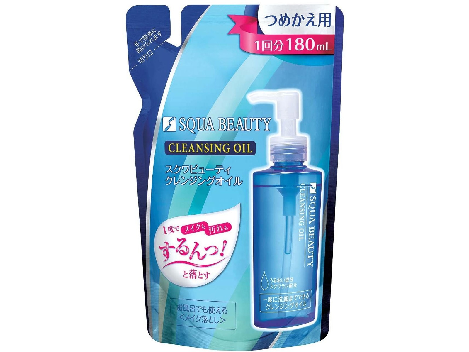 スクワビューティ クレンジングオイル つめかえ用 180ml| コープ