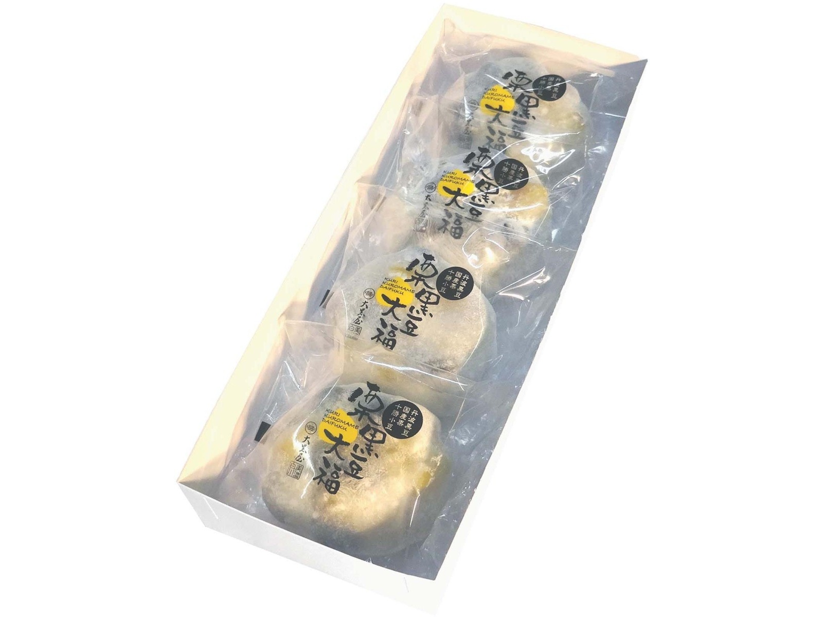 梅吉、大福、小豆 28b93b0f6c6410713ff2649455c4bd