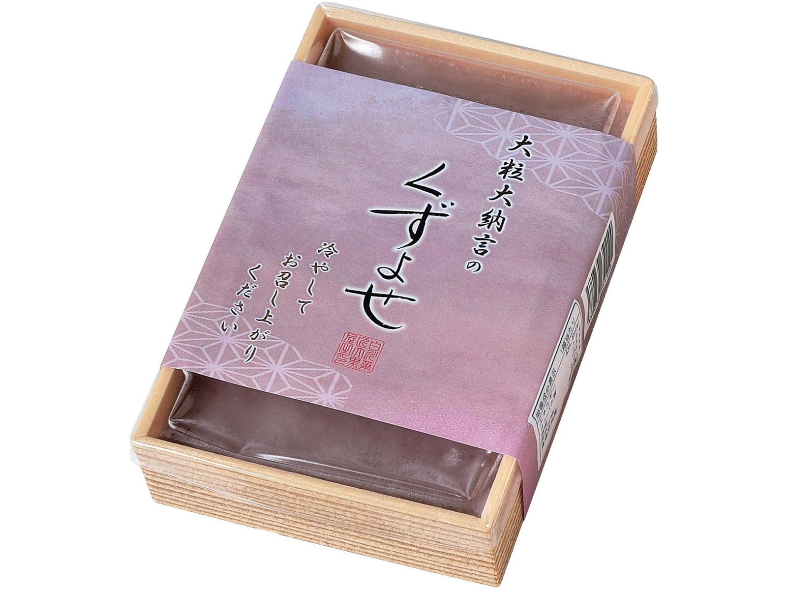 白川菓匠大黒屋 大粒大納言のくずよせ 1箱（350g）| コープ