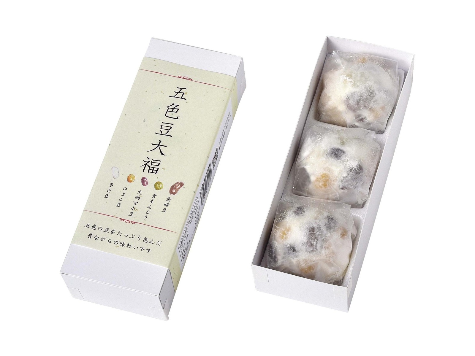 豆大福 Amazon | とかち製菓 塩豆大福 2個 | とかち製菓 | 大福 通販