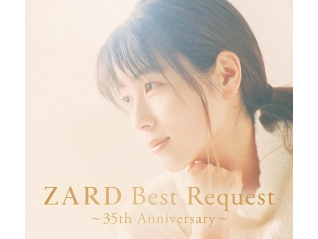 ビーゾーン ZARD/ZARD Best Request～35th Anniversary～ CD3枚組