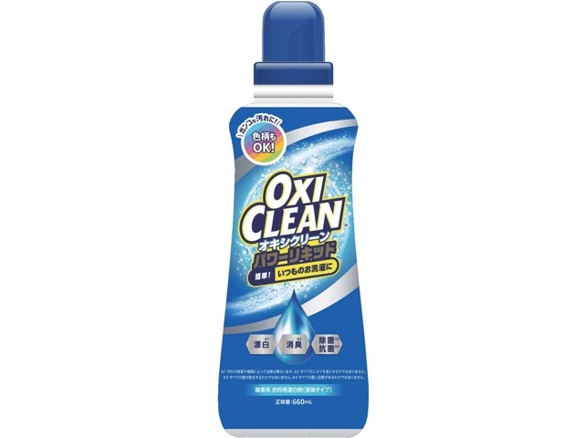 オキシ40vol KEYSTONE - Optimize Supervac 40 Plus 1gal - # 00138 | US