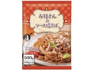 【 大感謝セール】 いろは 宝塚お好み焼 西川食品 オムそば コープ 200g×2コ組| ピンズ・ピンバッジ・缶バッジ