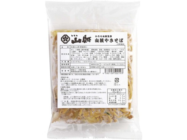 昭和ミート いろり山賊監修 山賊やきそば 180g×2袋入| コープ