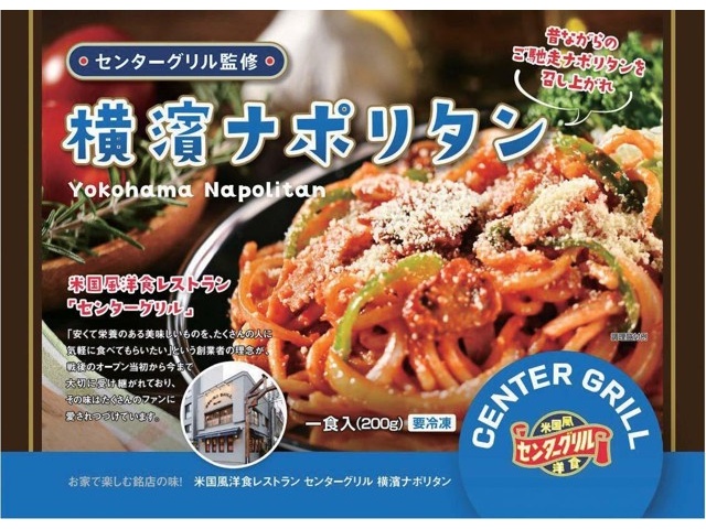 パスタ ハインツ パスタソース アラビアータ 130g ( スパゲティ / 個食