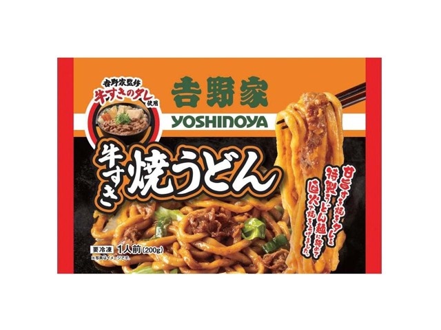 昭和ミート 吉野家 牛すき焼うどん 1人前(200g) | コープこうべネット