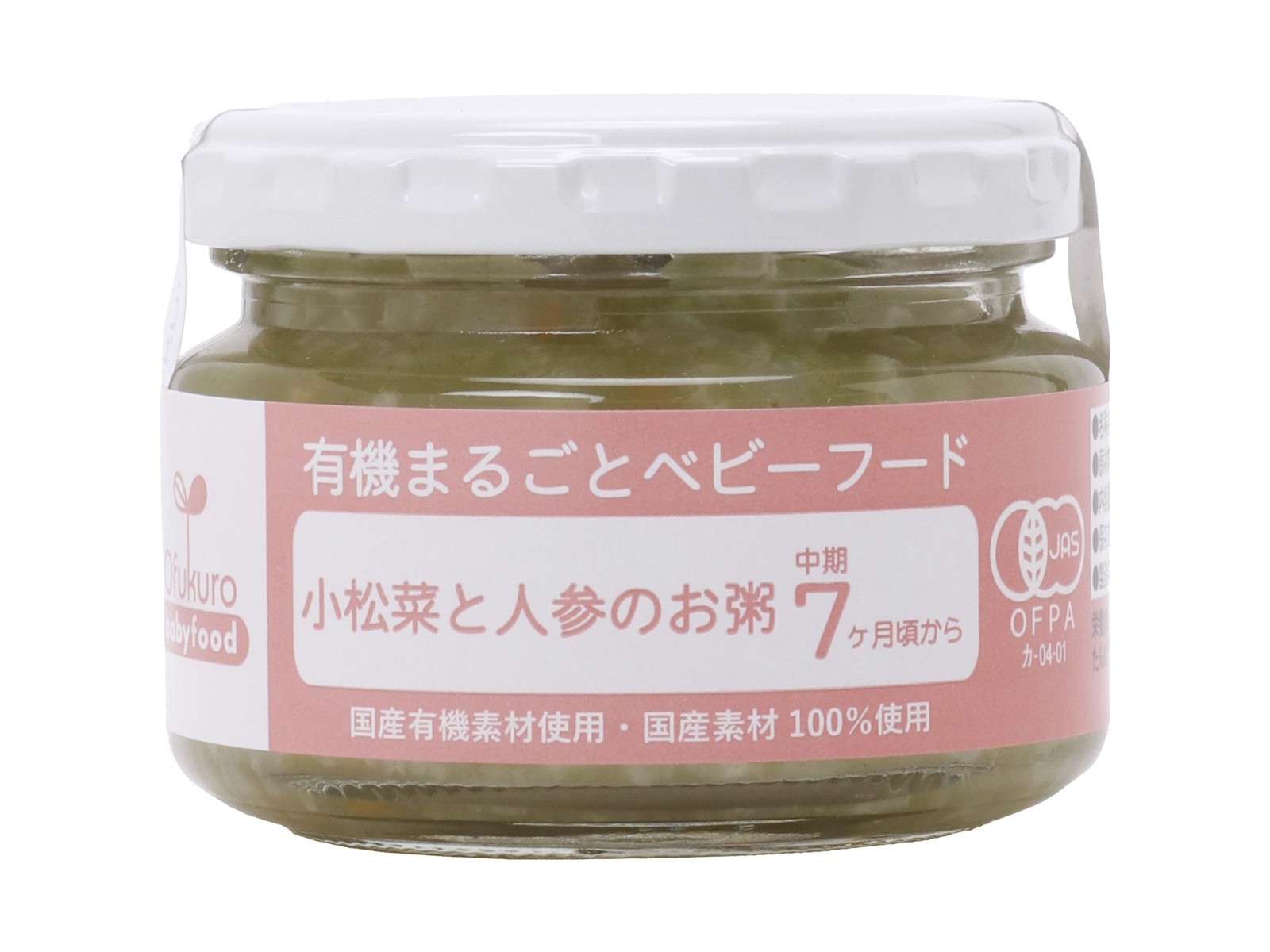 味千汐路 小松菜と人参のお粥(中期7ヶ月頃から) 100g| コープ
