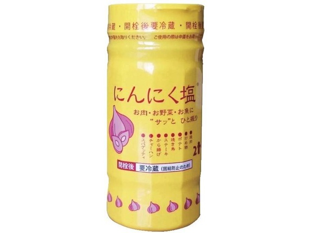 にんにく君 最高級】無臭・生ニンニク (1玉 約300g・木箱入り) | やおや