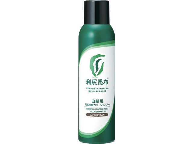 利尻炭酸カラーシャンプー 180g ダークブラウン| コープこうべネット