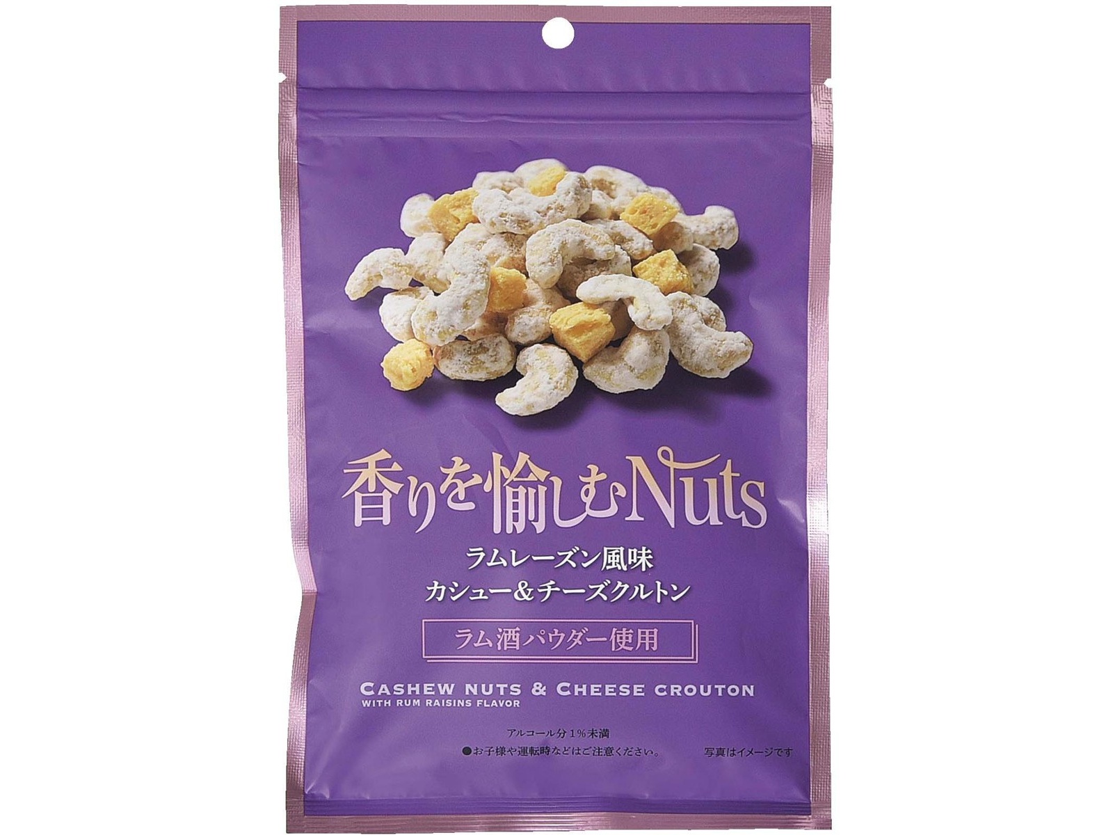 グリムエコーズ　スイーツパラダイス　コンプ　缶バッジ　豊穣なる祝宴のメルヘン グリムエコーズ スイーツパラダイス コンプ 缶バッジ 豊穣なる