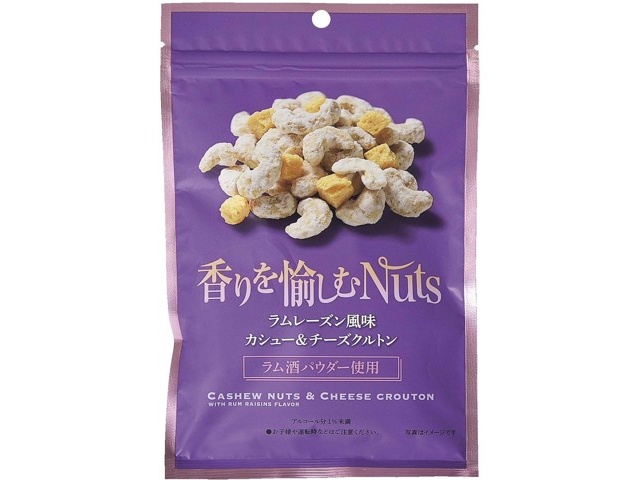 NihonbashiBar 香りを愉しむNuts ラムレーズン風味カシュー