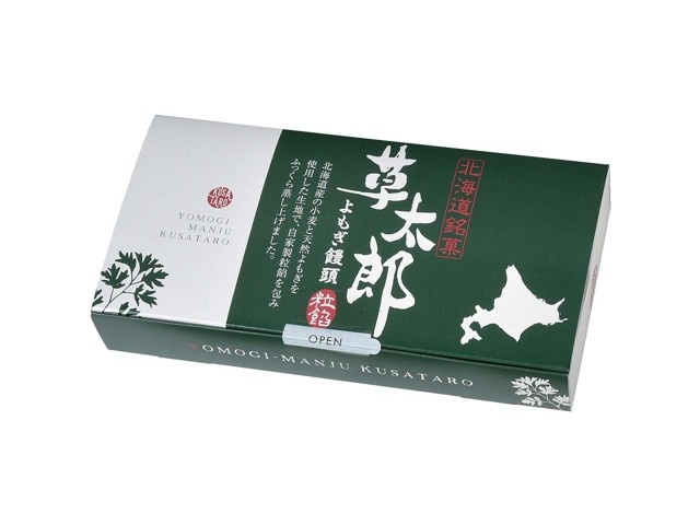 草太郎本舗 草太郎 よもぎ饅頭 粒餡 1箱（3コ入）| コープこうべネット