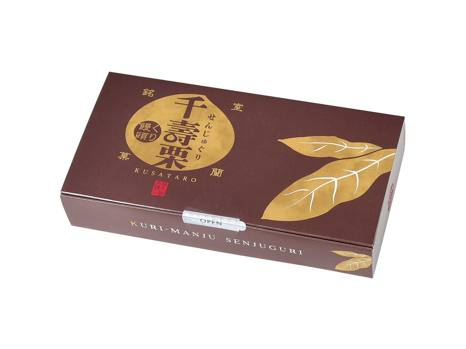 草太郎本舗 千壽栗 1箱（3コ入）| コープこうべネット