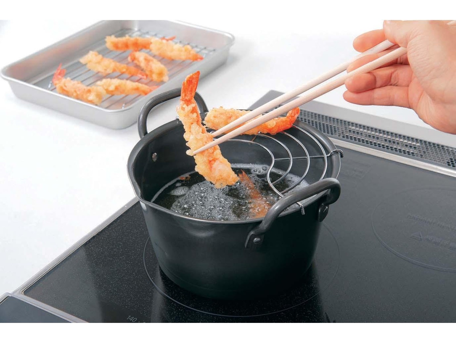 深さが自慢！揚げ鍋18cm（網付） 1コ| コープこうべネット