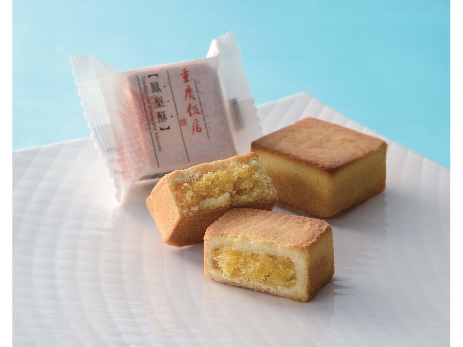 重慶飯店 鳳梨酥 1箱（4コ入）| コープこうべネット