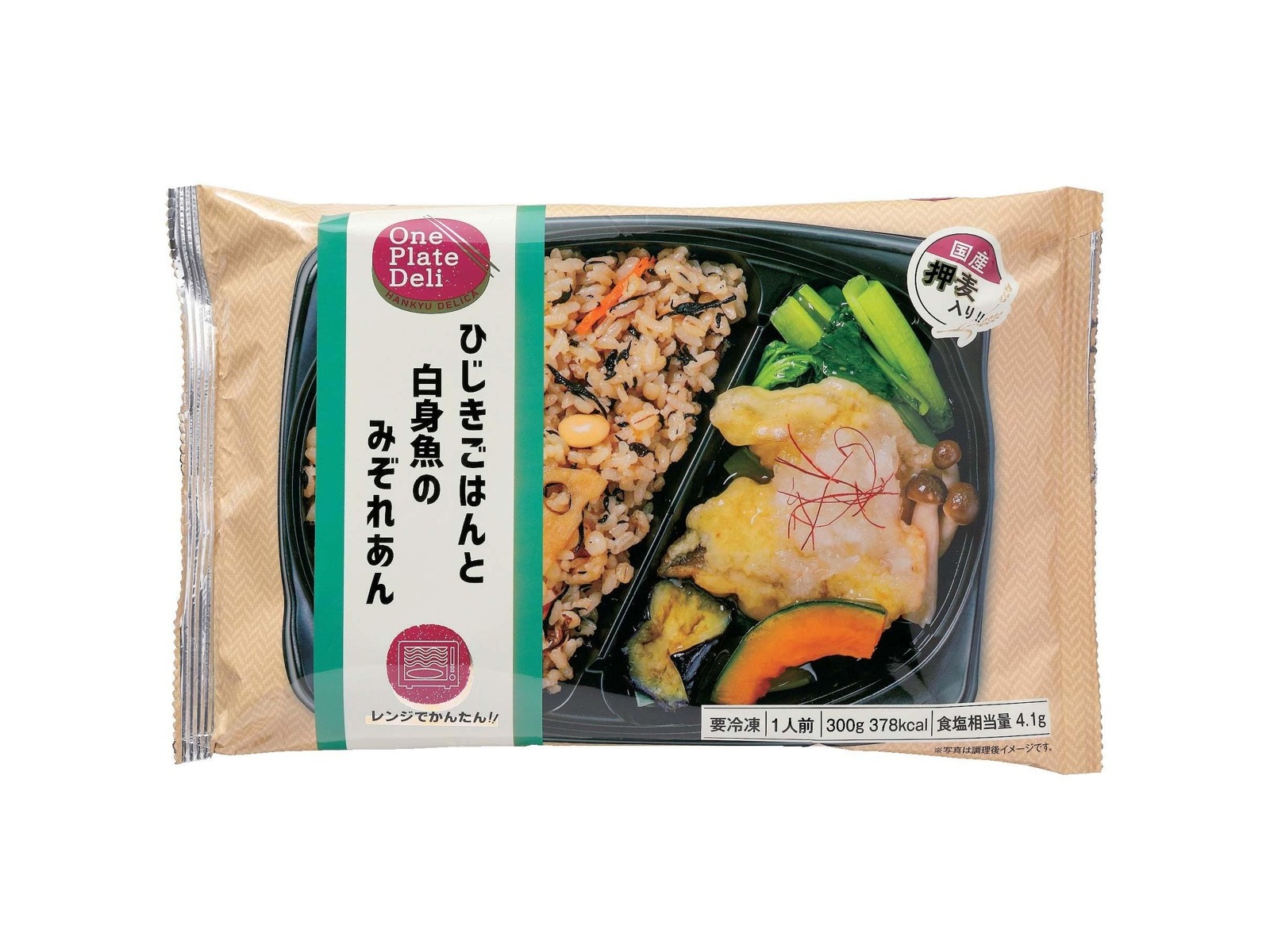 阪急デリカ ひじきごはんと白身魚のみぞれあん 1食（300g