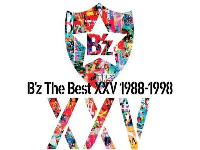 B'z ビーズ　CD・VHS　78点　まとめ売り 激レア 初回出荷分&見本品 CD「B'z The Best Pleasure