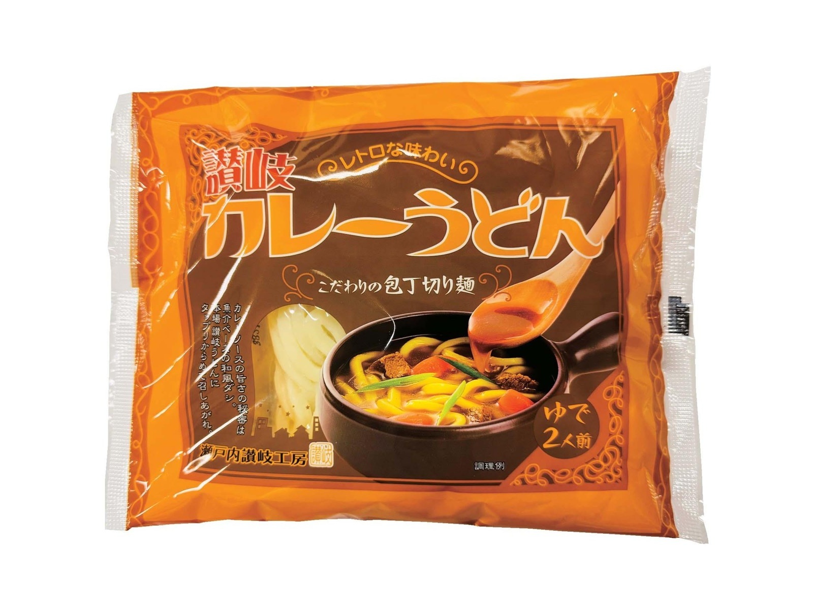 瀬戸内讃岐工房 讃岐カレーうどん 2食 | コープこうべネット