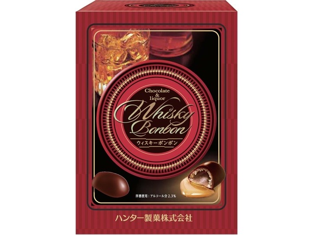 ハンター製菓 樽型ウイスキーボンボン 165g（個包装込み）| コープ