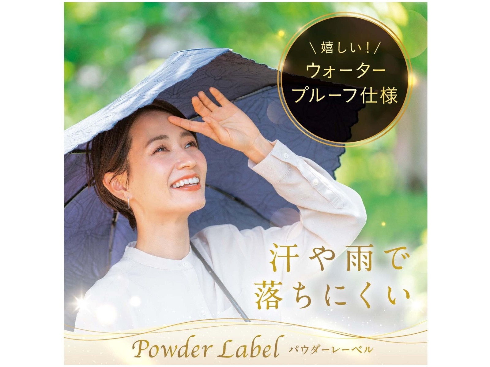 コートジボワール製ジェンベ (ケース付き)ご希望あれば化粧ロープもお付けします！ ラインサスペンダー / ワイド ベルト メンズ レディース