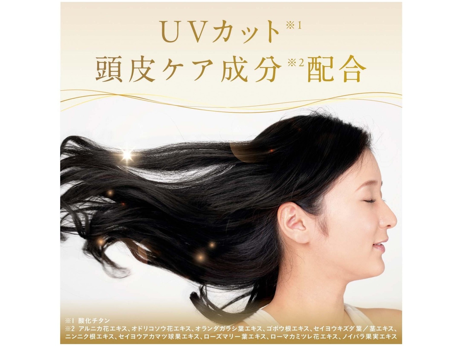 アース製薬 パウダーレーベル 4g ダークブラウン | WEB限定