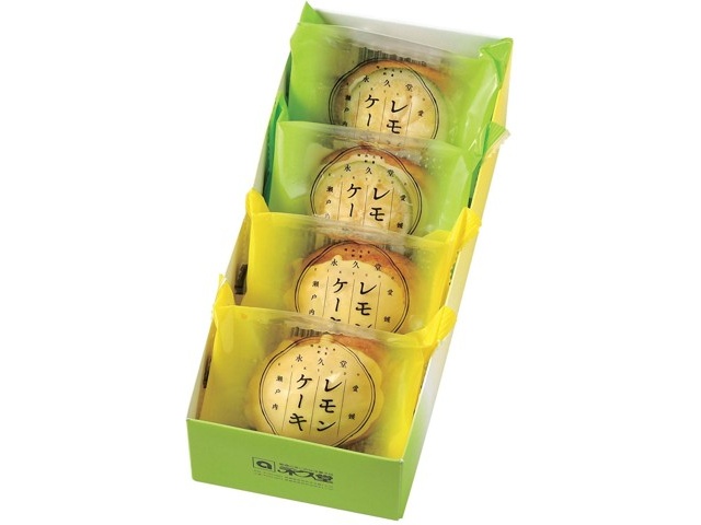 永久堂 レモンケーキセット 1箱（4コ入） | コープこうべネット