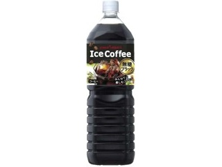 アサヒ 三ツ矢ブドウ糖ソーダ 500ml| コープこうべネット