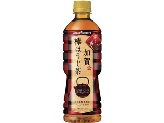 伊藤園 リラックスジャスミンティースパークリング 500ml