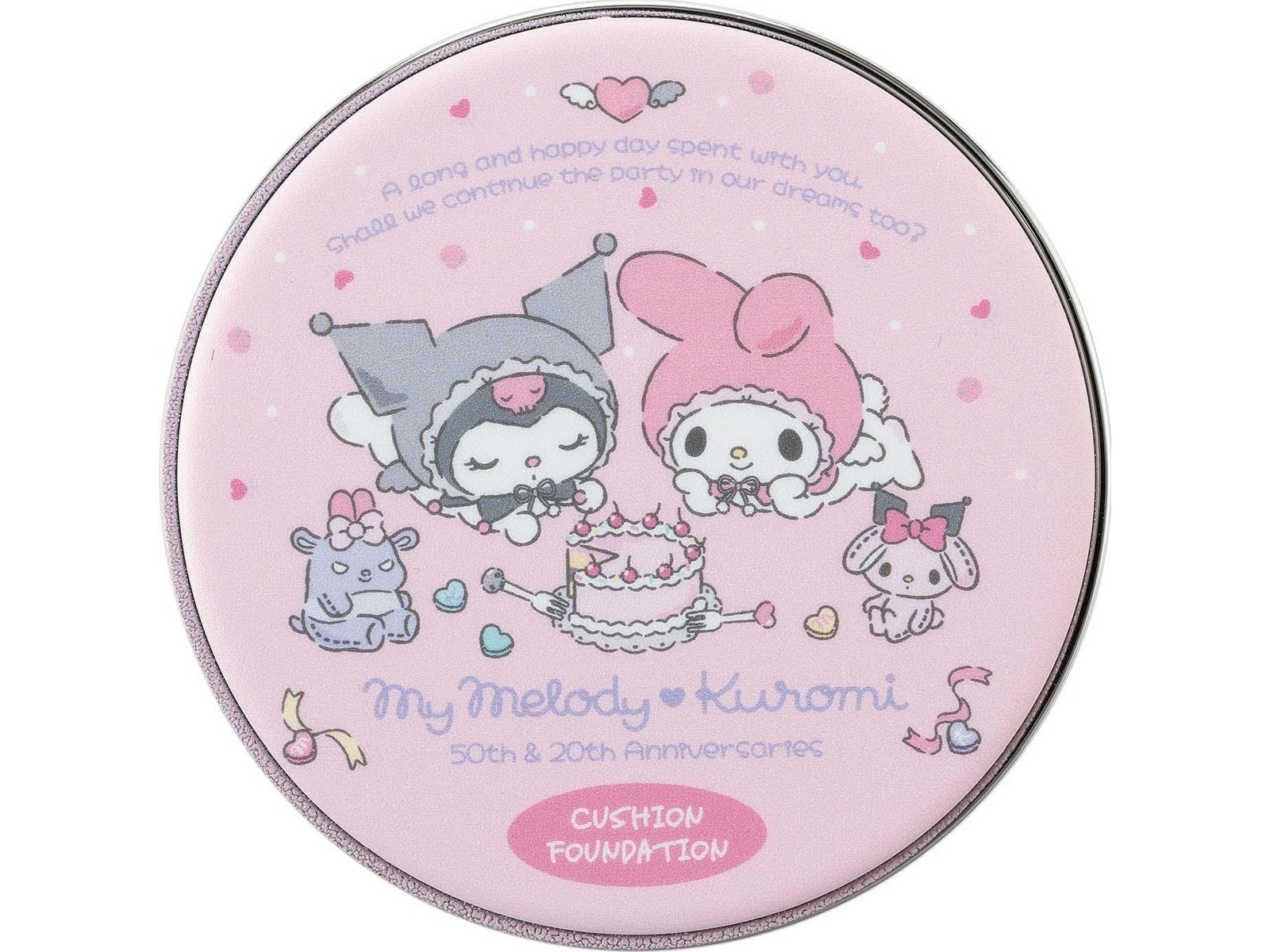 マイメロディ    クッション     値下げ交渉可能 マイメロディ クッション 値下げ交渉可能 マイメロディ
