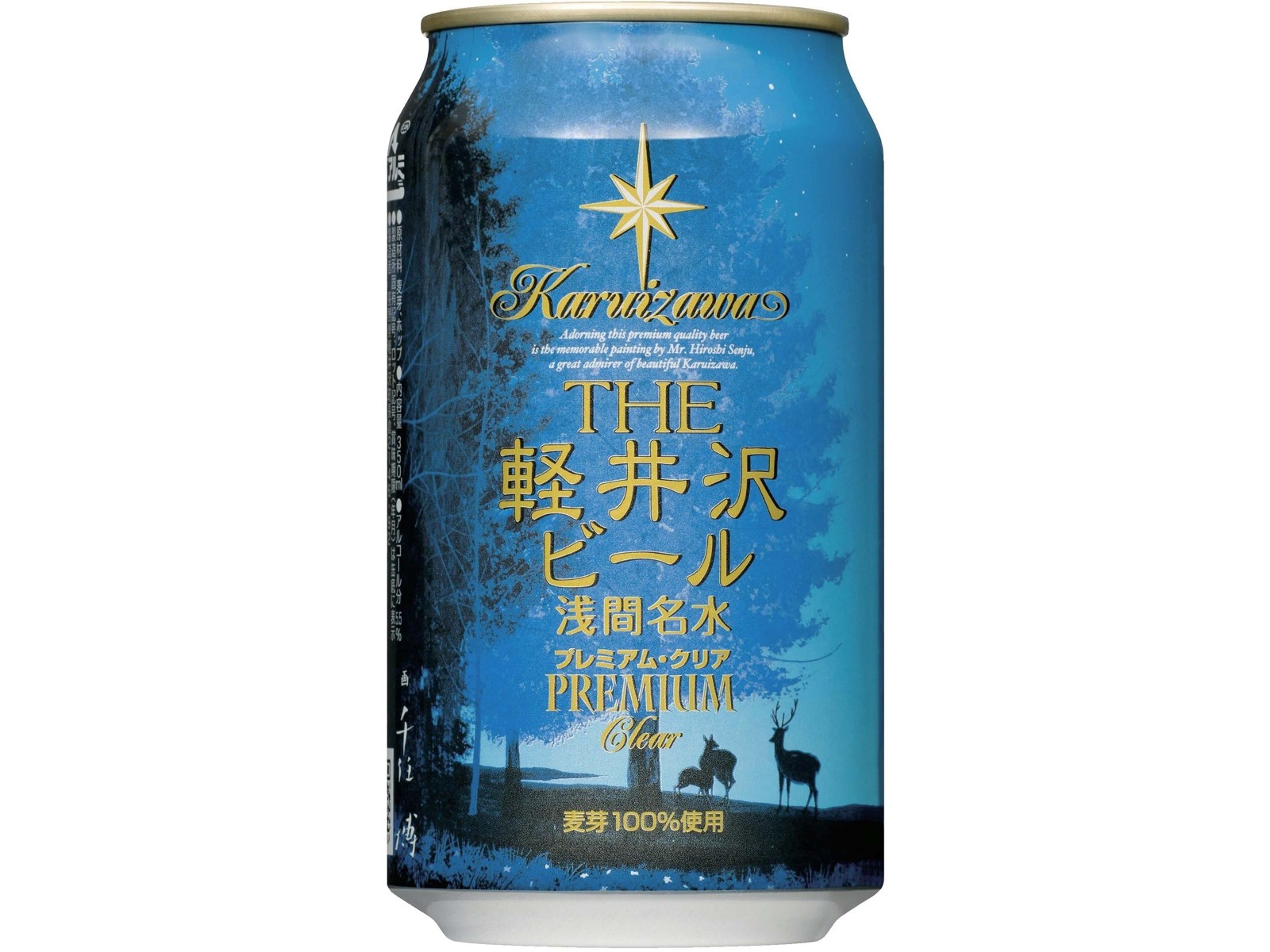 【7ヶ月定期便】クラフトビール THE軽井沢ビール 8種 24缶 飲み比べセット 地ビール ビール 【 軽井沢ブルワリー 350ml クラフトビール 地ビール 缶ビール ビール 飲み比べ 24本 ピルスナー デュンケル ヴァイスヴァイツェン アルト シュヴァルツビア ゴールデンエール 黒ビール ホワイトビール 定期便 長野県 佐久市 】